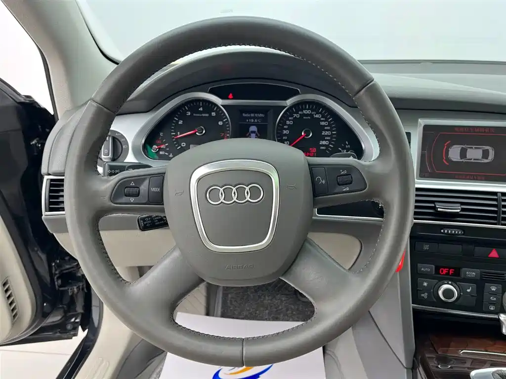 Audi A6L 2009 2.8 FSI Comfort Entertainment фото 14