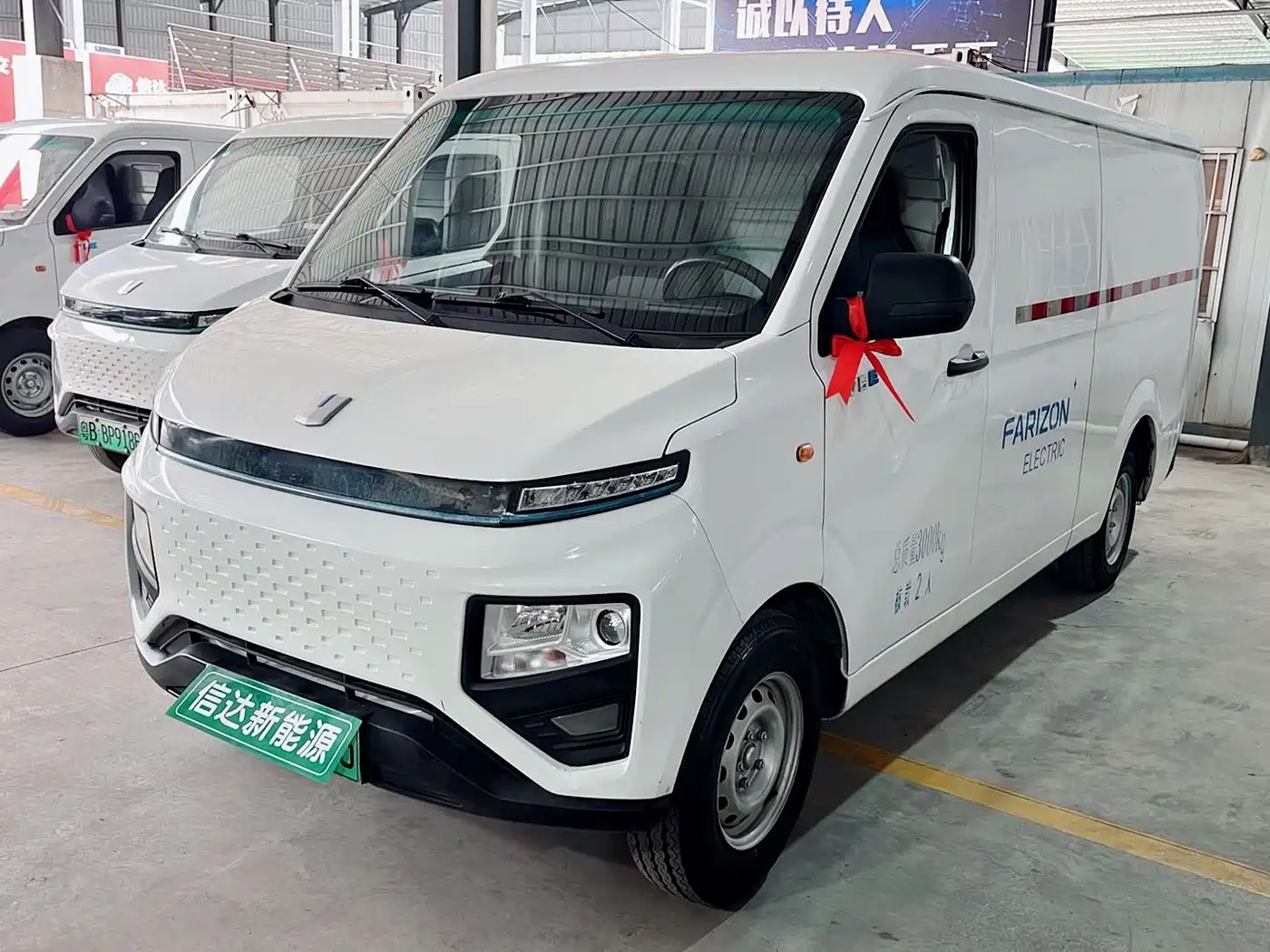 Yuan Cheng FarStar V 2022 Xingxiang V6E Premium Long Wheelbase AVIC 38.64kWh