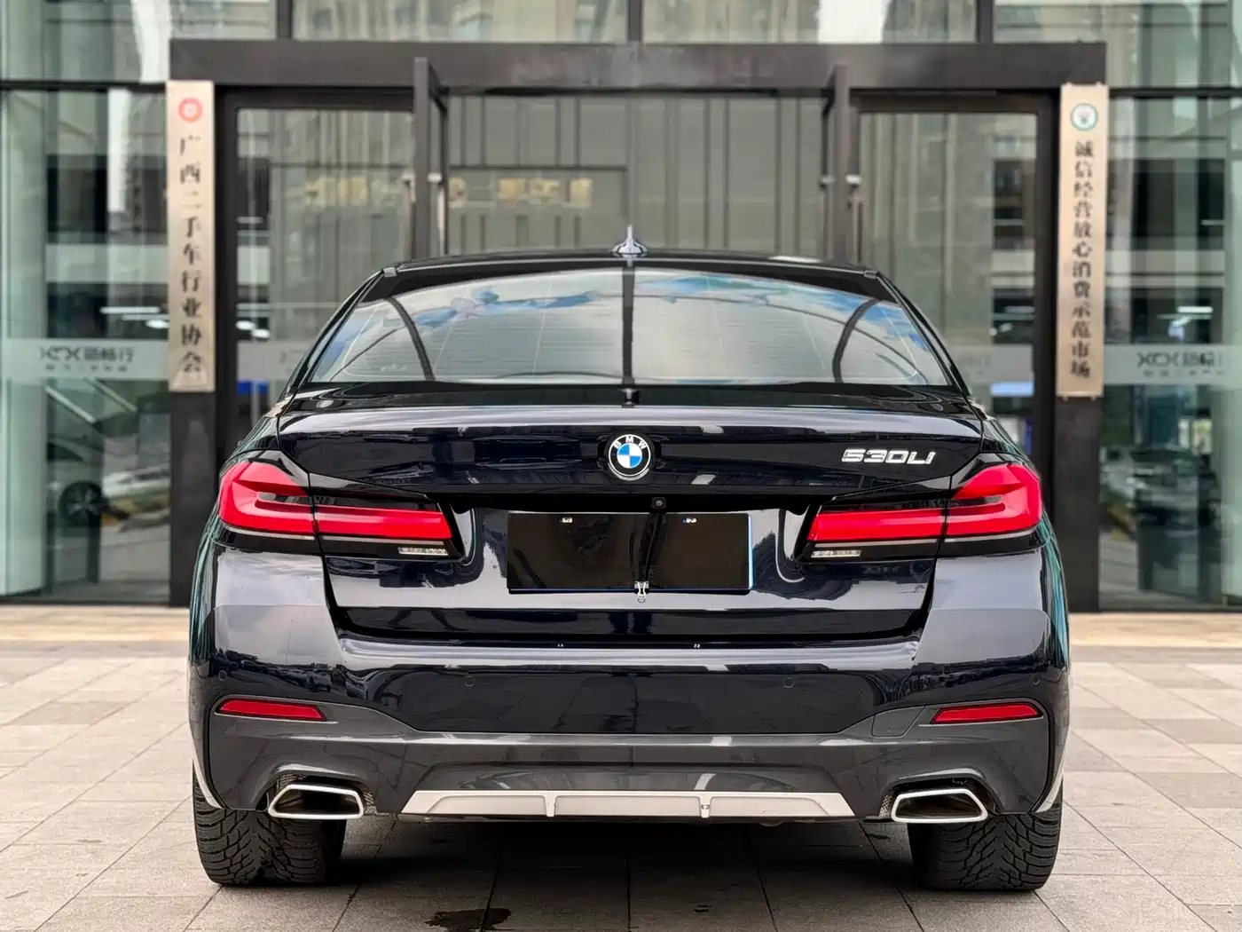 BMW 5 Series 2021 530Li Premium M Sport Package фото 9