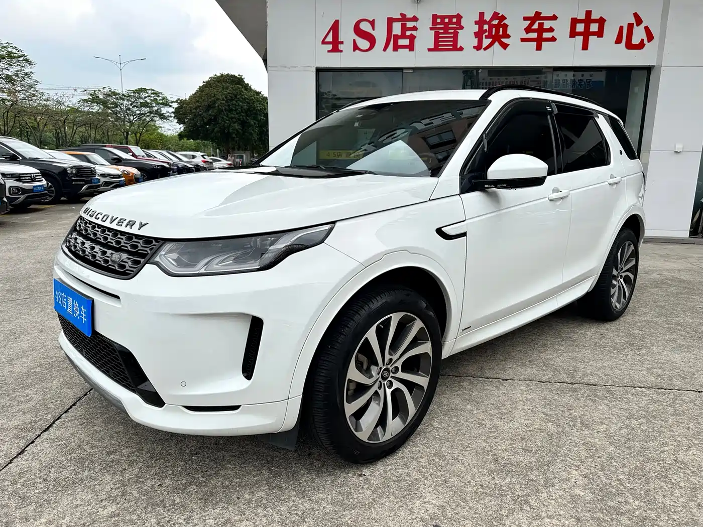 Land Rover Discovery Sport 2020 249PS R-Dynamic Performance Tech 5-seater
