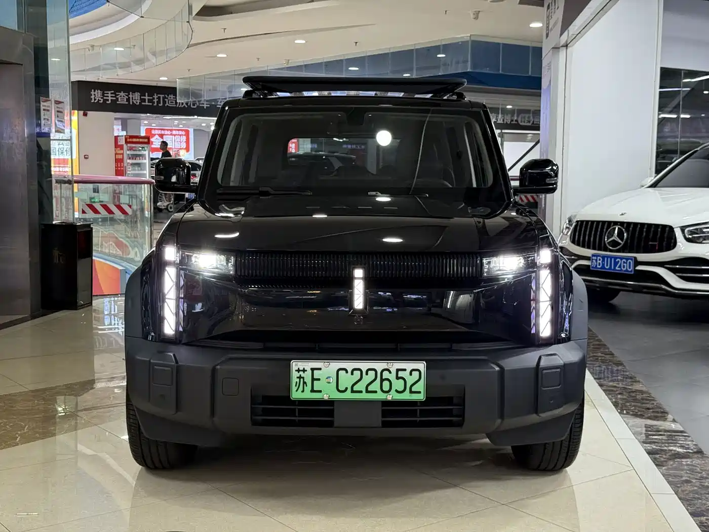 iCAR 03 2024 2024 501km 2WD Long Range
