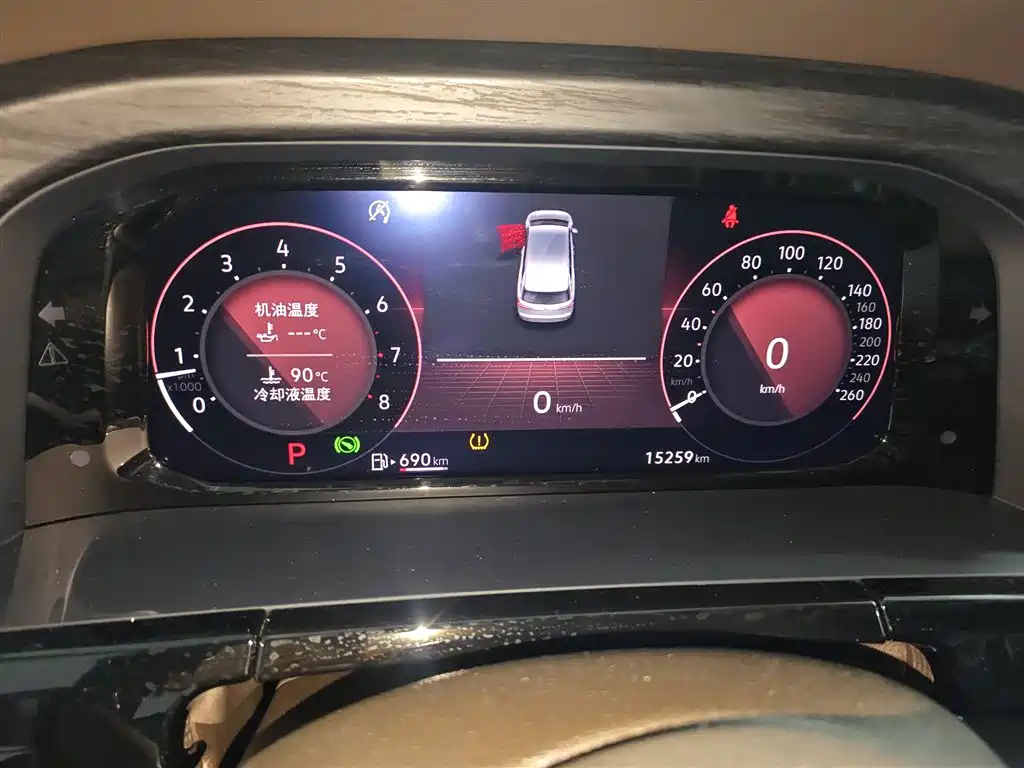 Volkswagen Viloran 2024 380TSI Executive Edition фото 8