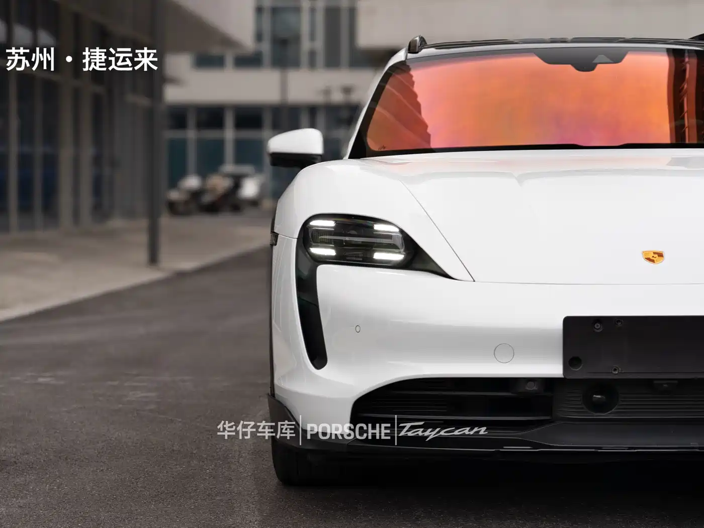 Porsche Taycan 2022 Taycan 4 Cross Turismo фото 9