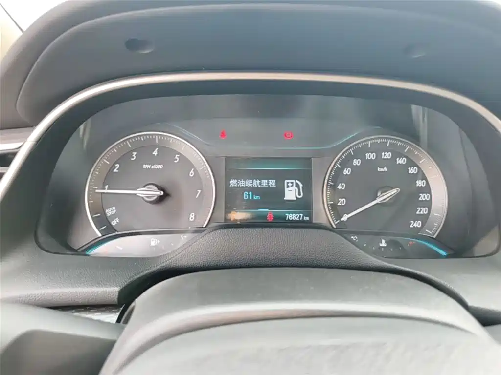 Buick Excelle 2021 Exemplar 1.5L Auto Elite фото 12