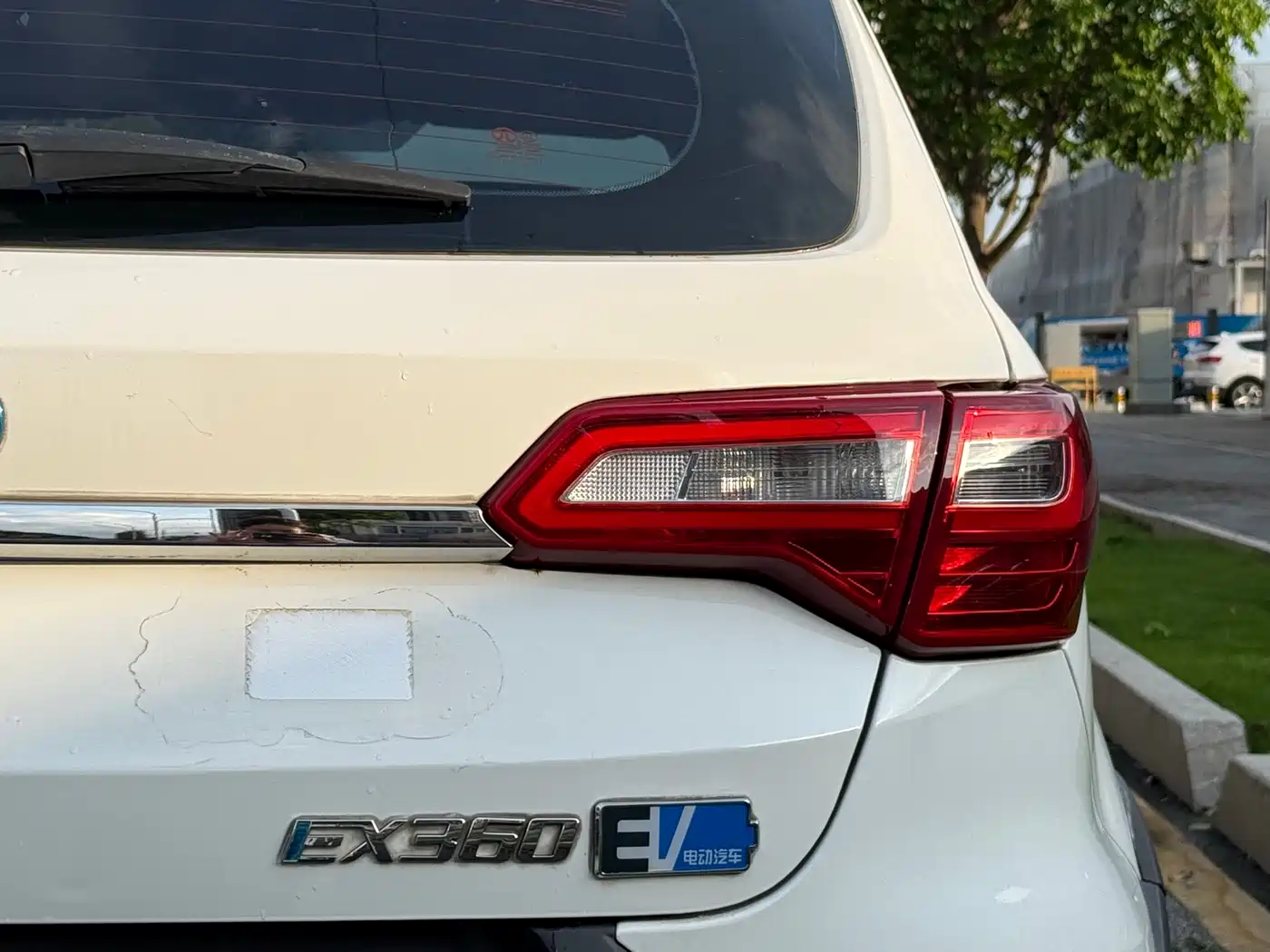 BAIC New Energy EX 2018 2018 EX360 New Trend Edition
