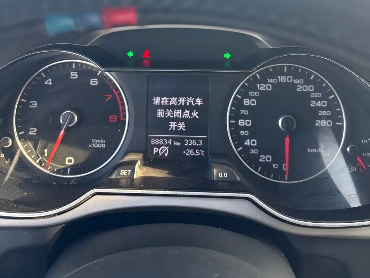 Audi A4L 2013 35 TFSI Automatic Comfort фото 12