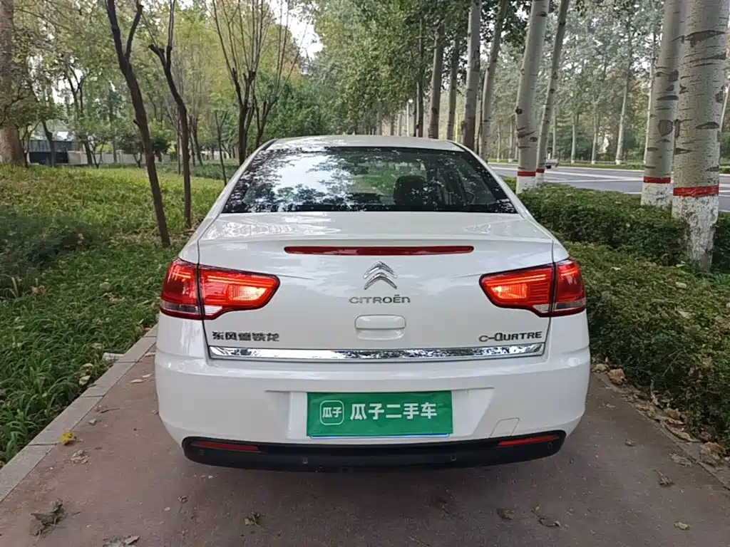 Photo 6 - Citroën C-Quatre