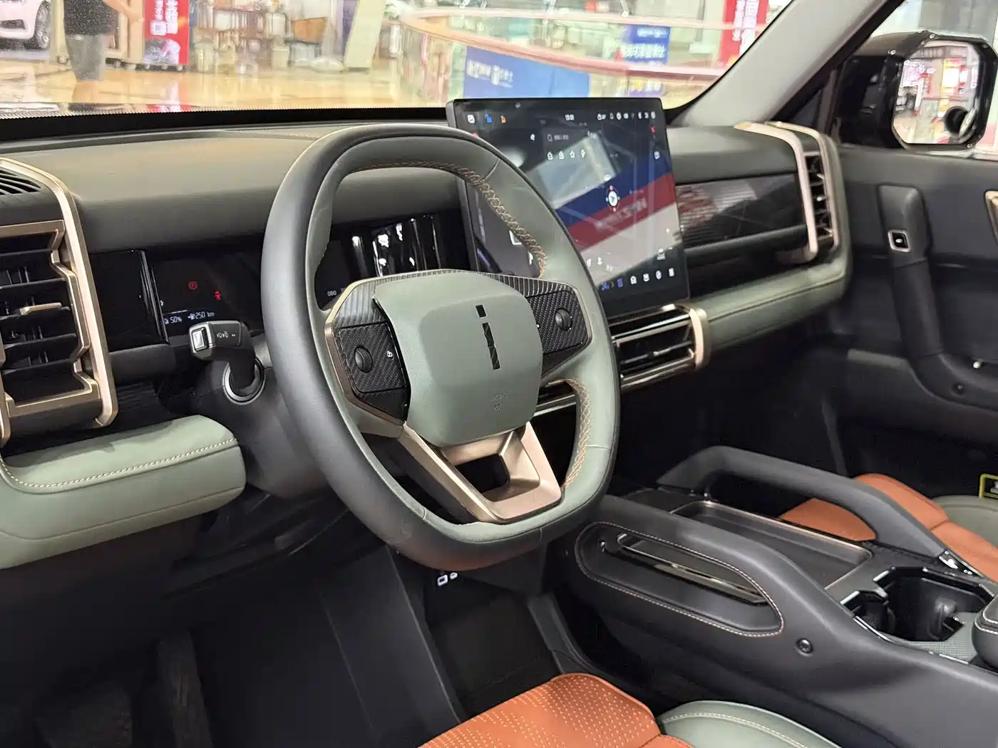 iCAR 03 2024 2024 501km 2WD Long Range