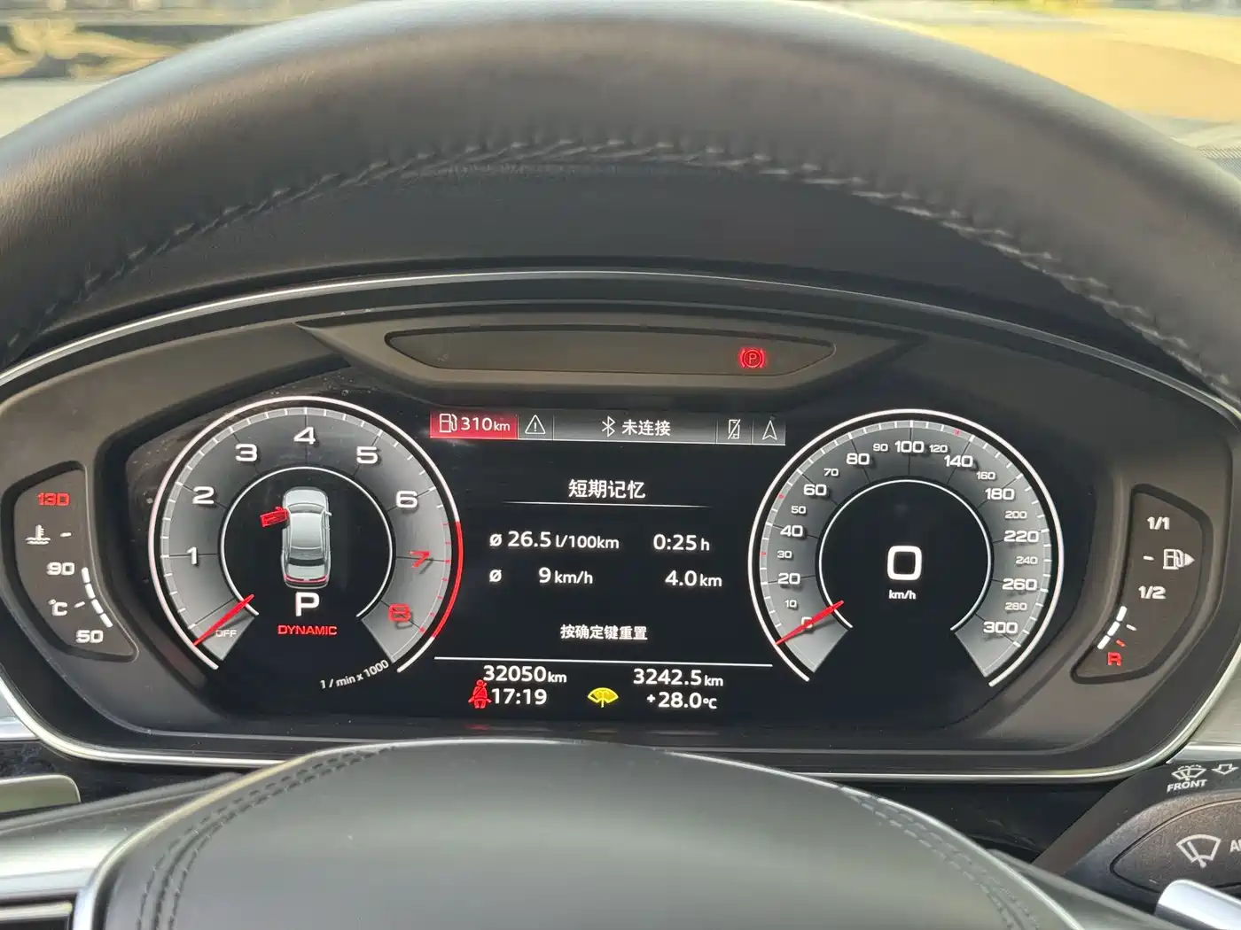 Audi A8 2025 2025 A8L 50 TFSI quattro Exclusive Selection
