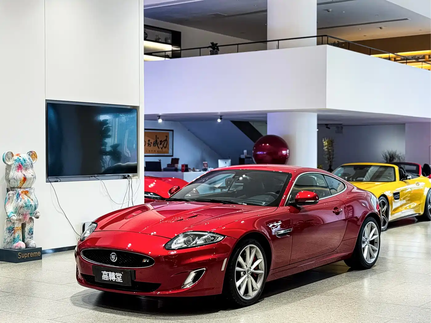 Jaguar XK 2013 XKR 5.0L Masterpiece Limited Edition Coupe
