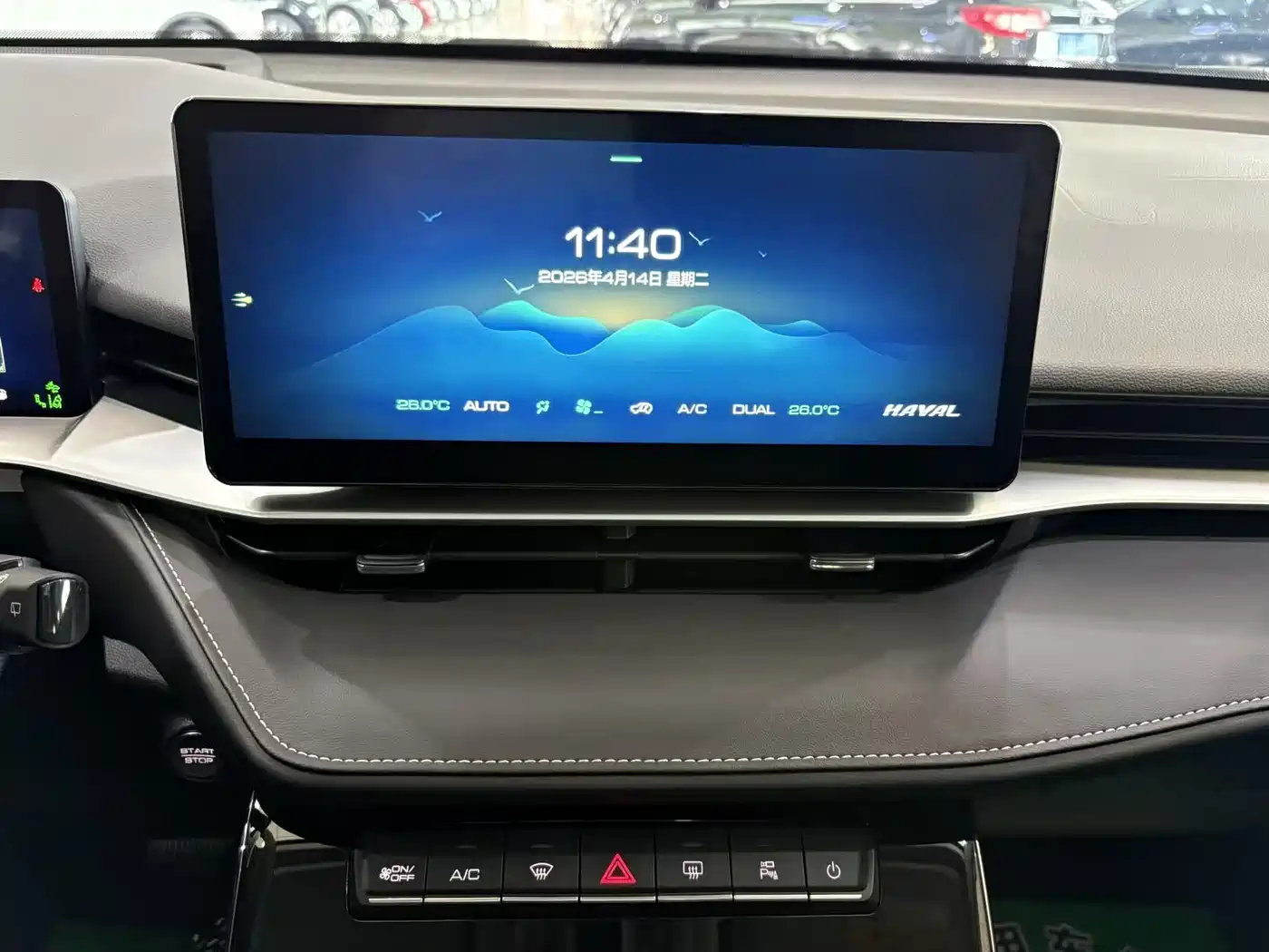 Haval H6 2021 3rd Generation 1.5T Auto 2WD Max фото 9