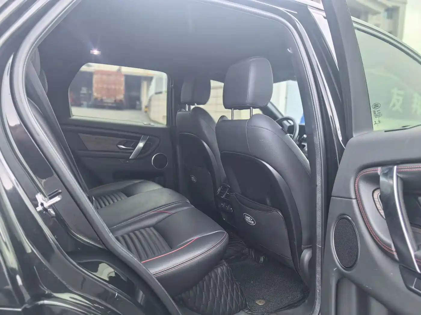 Land Rover Discovery Sport 2020 249PS R-Dynamic Performance фото 12