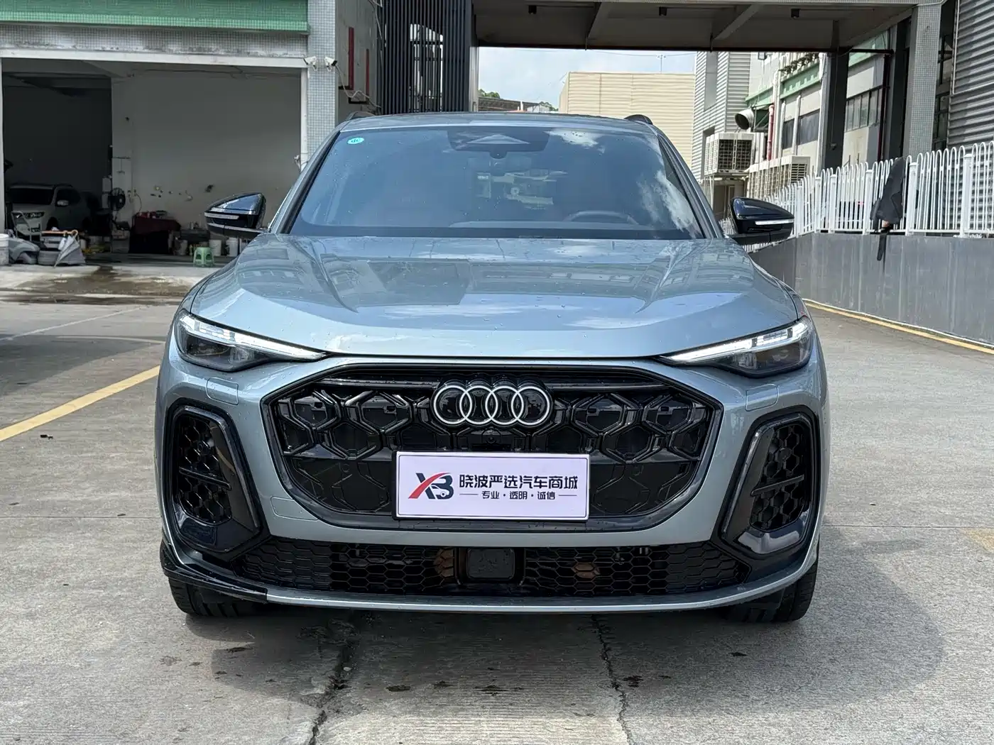 Audi Q5L 2026 2026 Luxury Sport 150kW