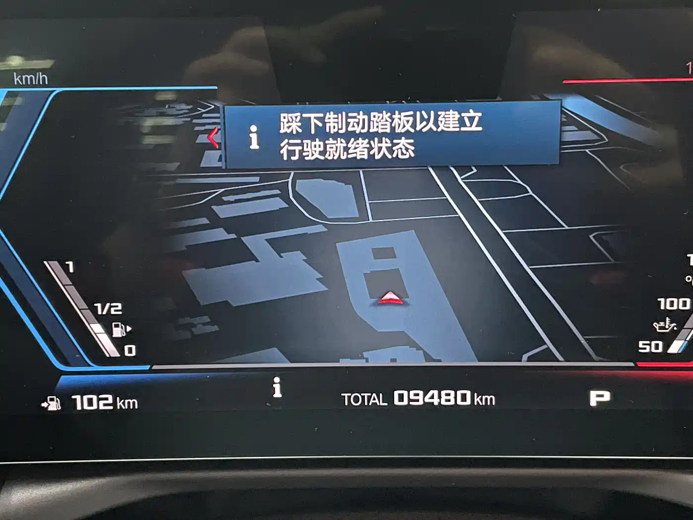BMW M2 2023 Model M2 фото 23