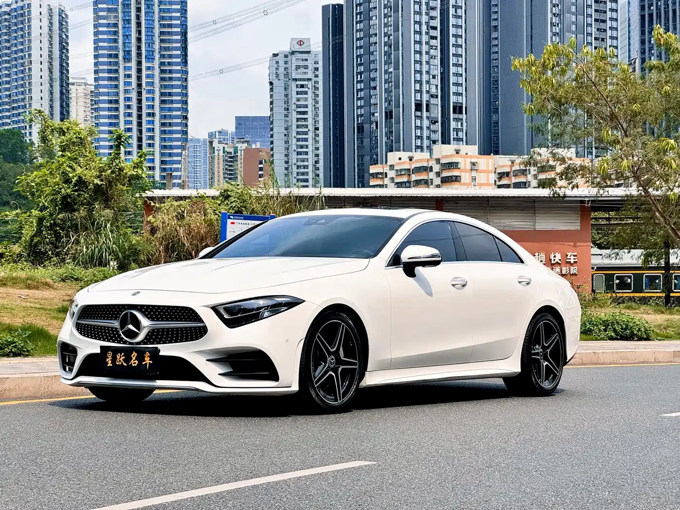 Mercedes-Benz CLS 2021 CLS 300 Luxury