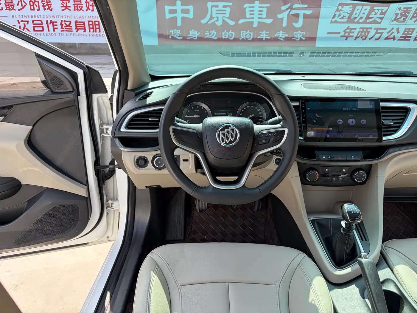 Buick Excelle 2018 15T Manual Elite (China V) фото 10