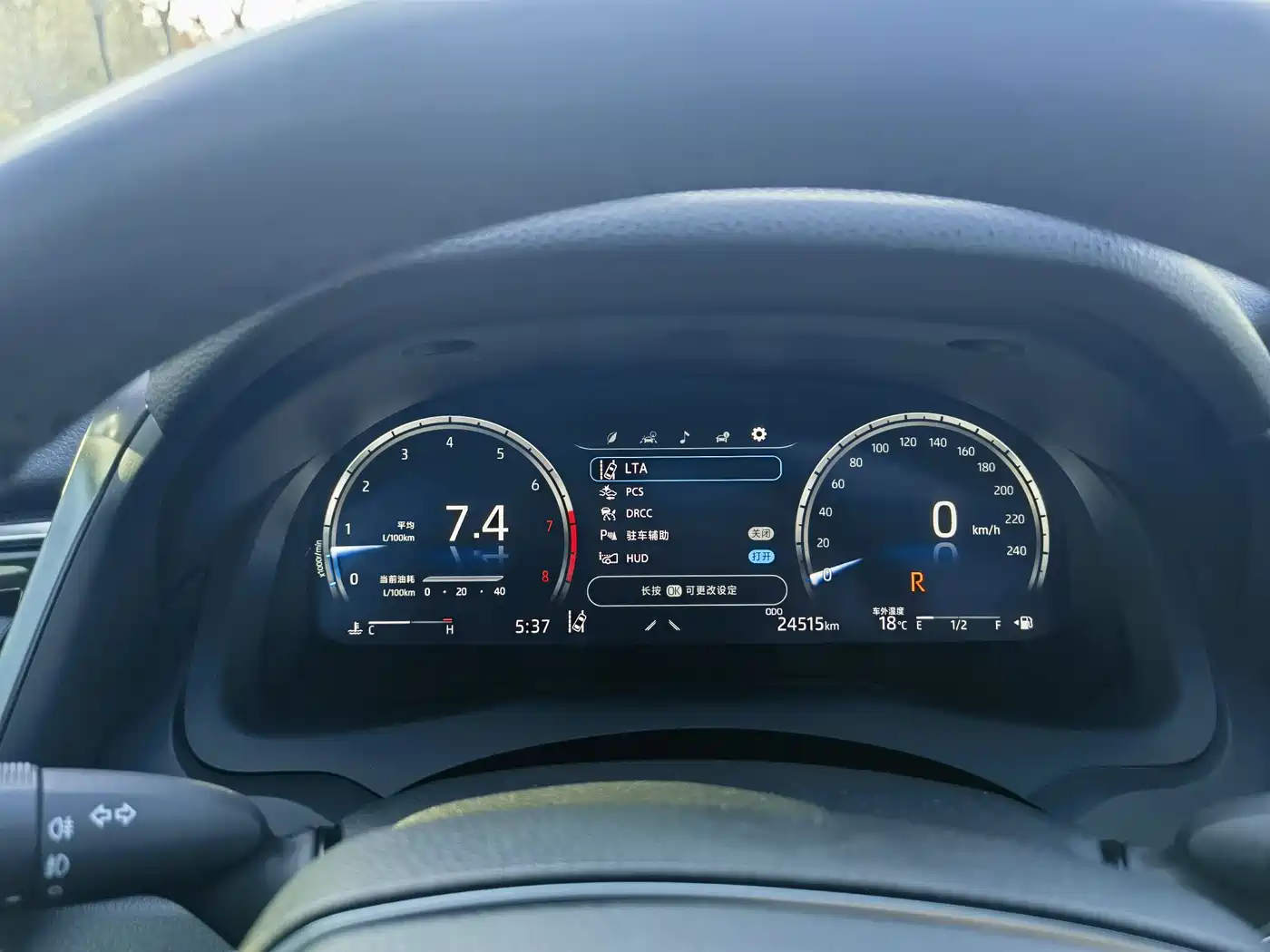 Toyota Camry 2023 2.5G Luxury Edition фото 14