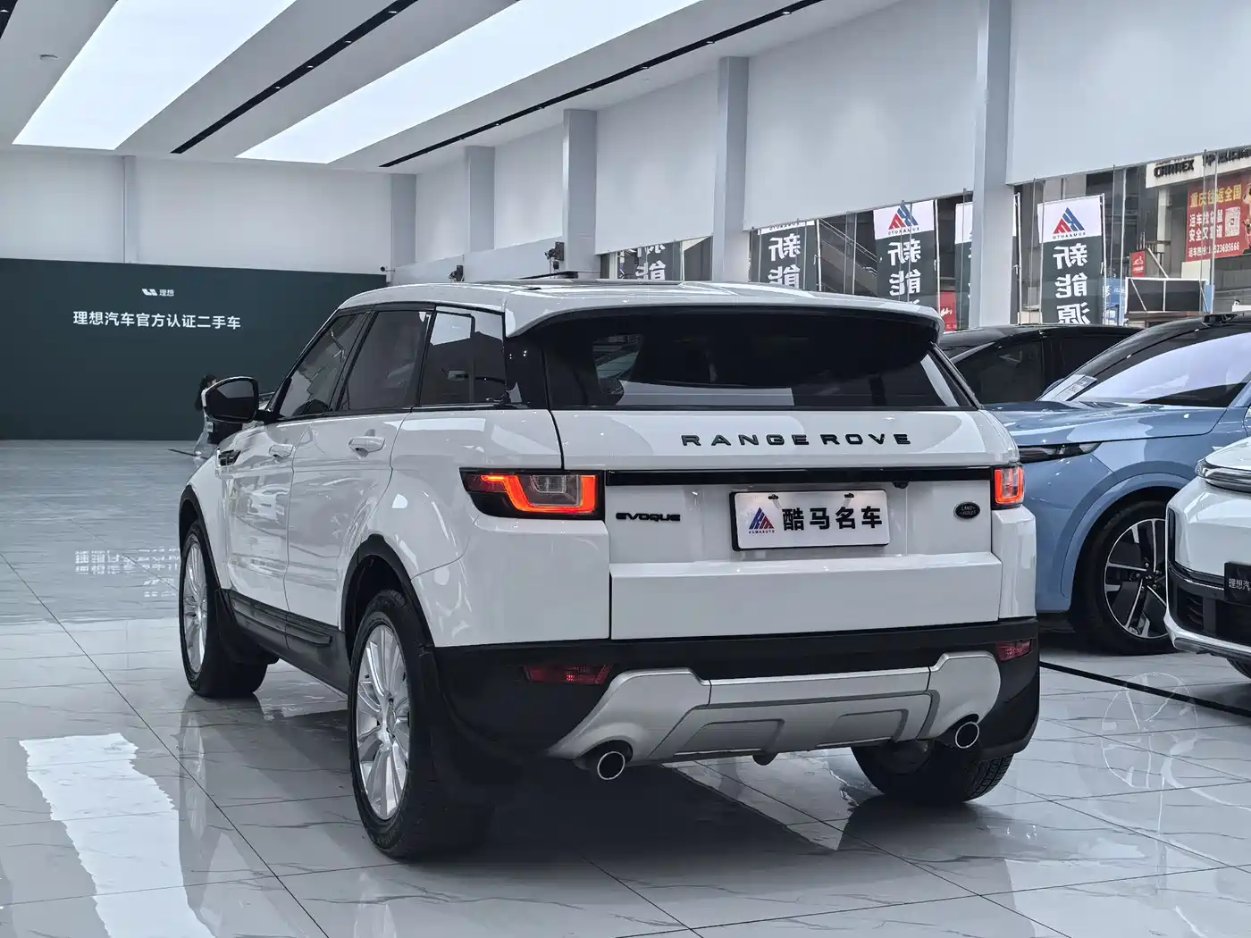 Land Rover Range Rover Evoque 2016 2.0T SE ZhiYao фото 13