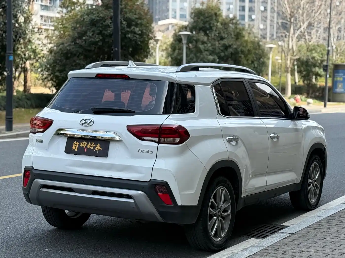 Hyundai Beijing Hyundai ix35 2018 2.0L Automatic 2WD Zhiyong·Enjoyment Edition фото 21
