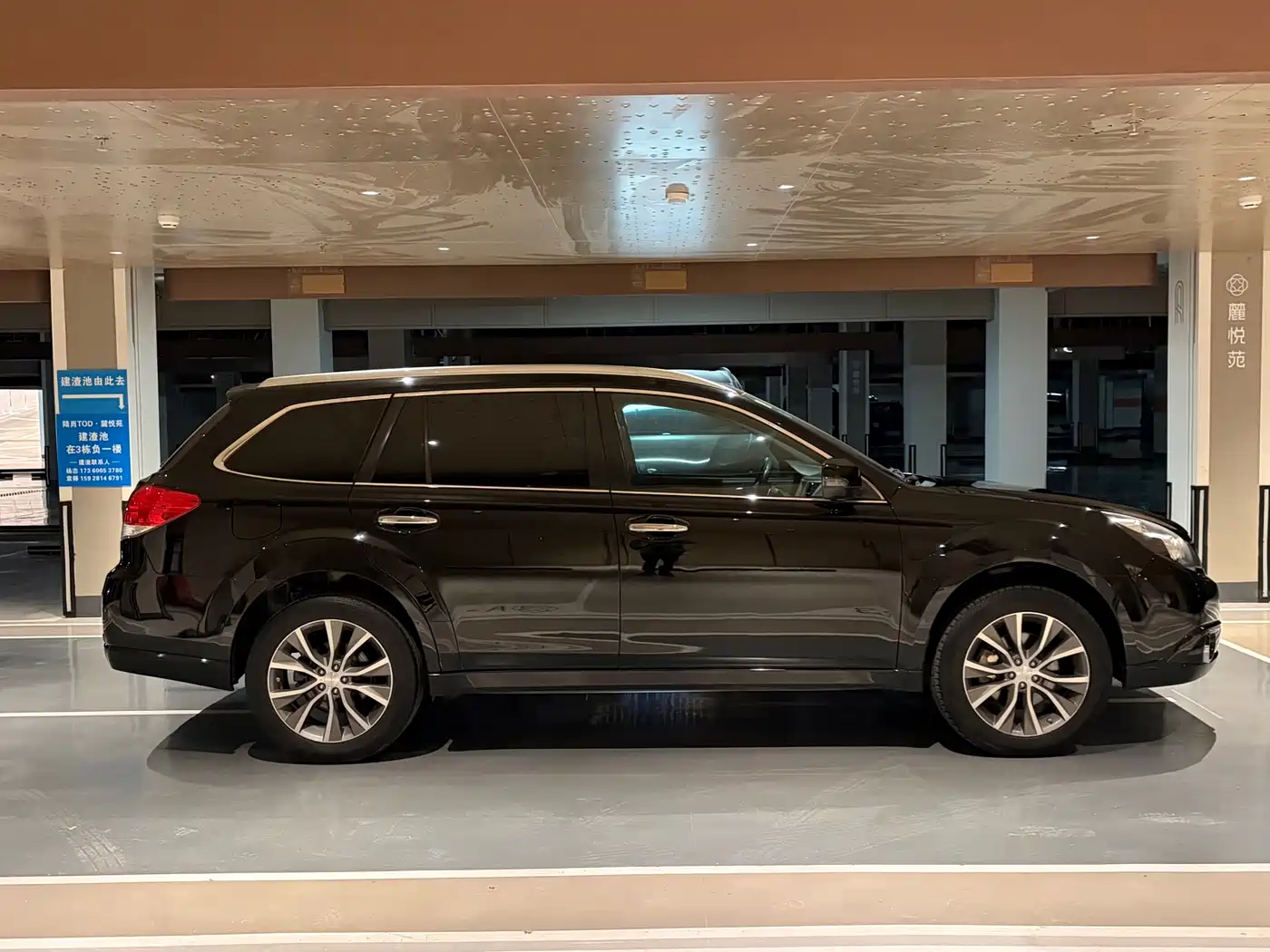 Subaru Outback 2012 2.5i Luxury Navigation Edition фото 3