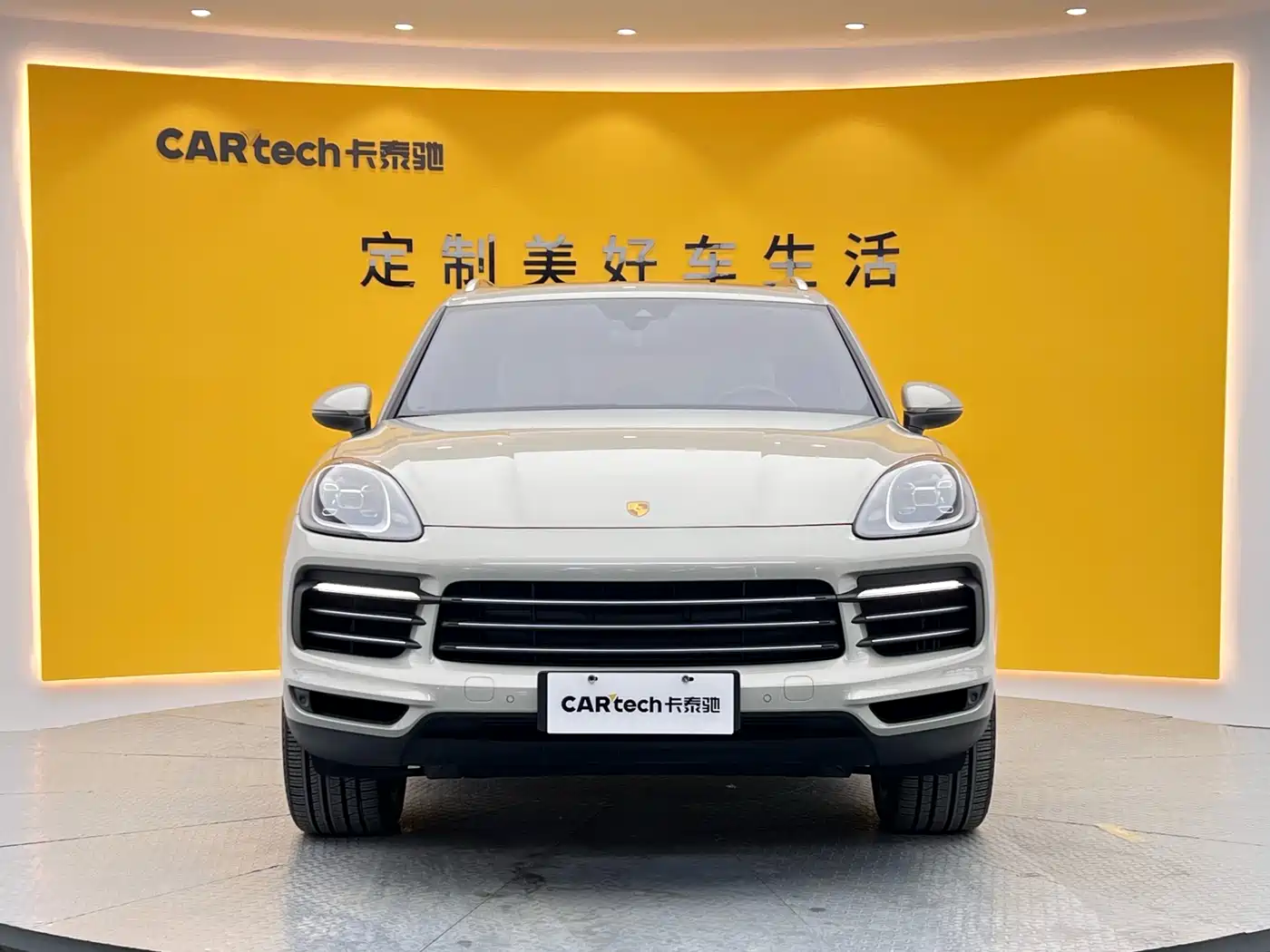 PORSCHE CAYENNE NEW ENERGY