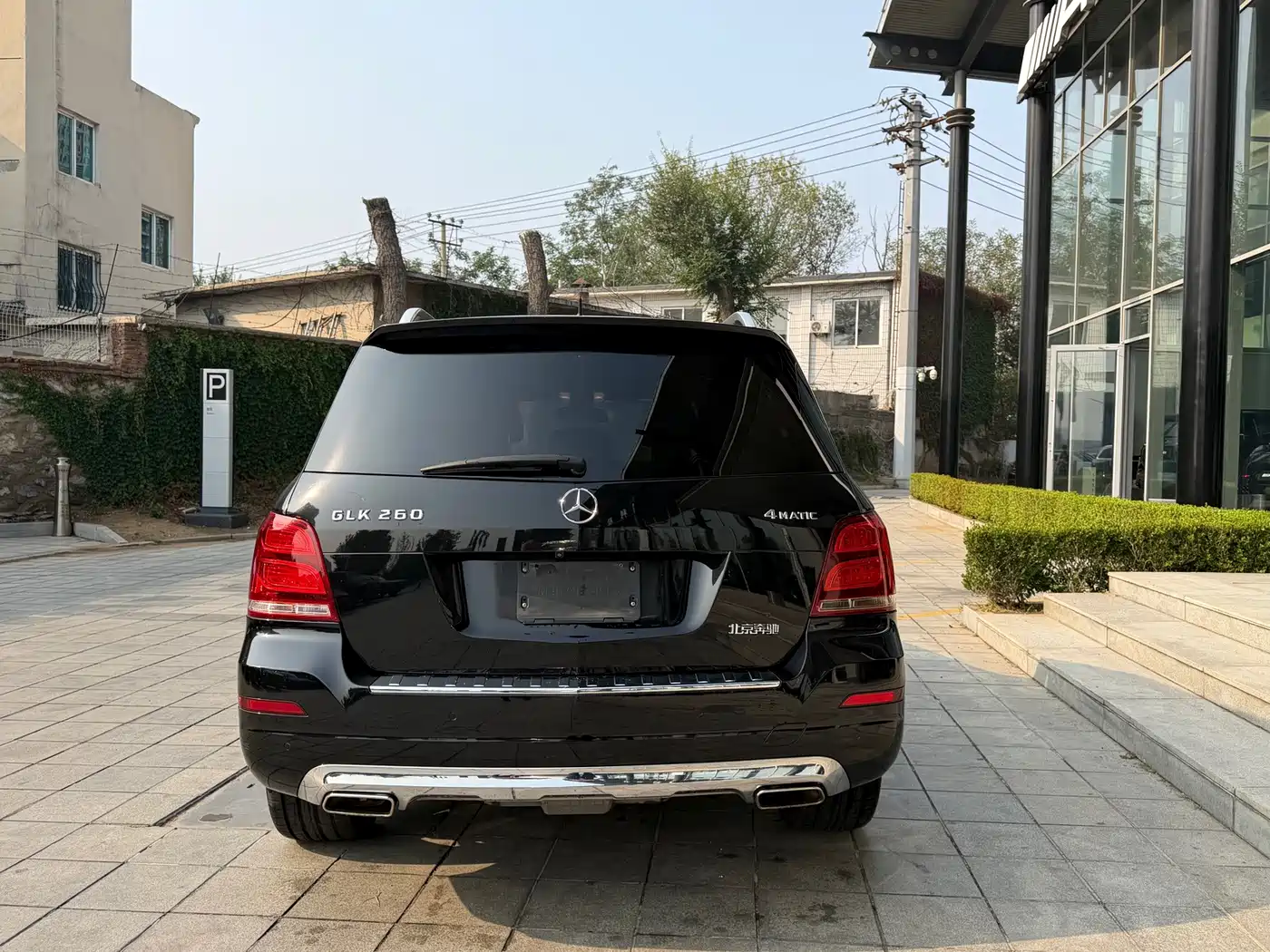 Mercedes-Benz GLK-Class 2015 2014 GLK 260 4MATIC Dynamic