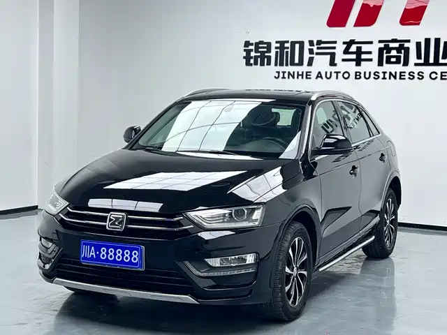 ZOTYE SR7