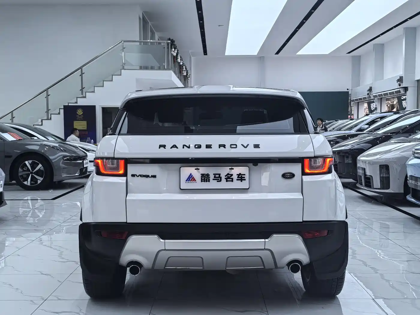 Land Rover Range Rover Evoque 2016 2.0T SE ZhiYao фото 14