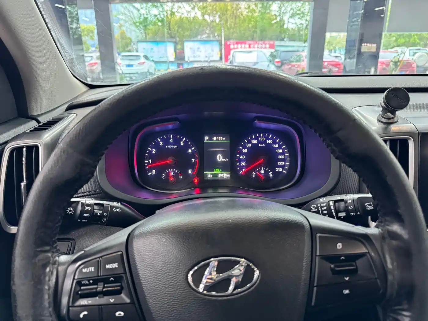 Hyundai Beijing Hyundai ix35 2020 2.0L Automatic 2WD Zhiyong·Changxiang Edition фото 16