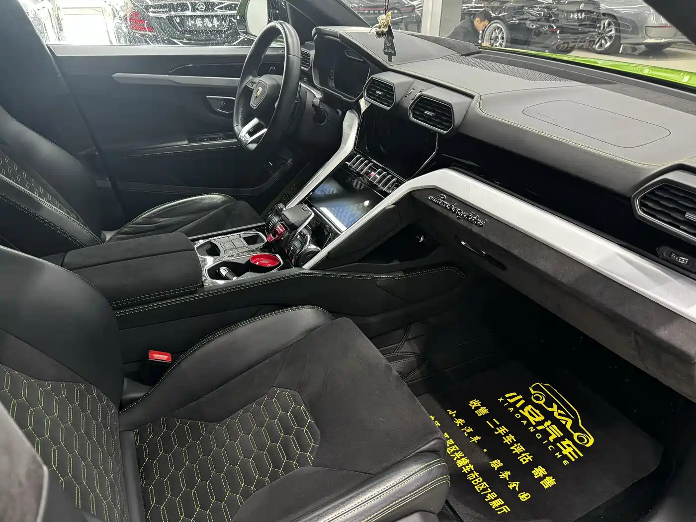 Lamborghini Urus 2021 4.0T V8 фото 7