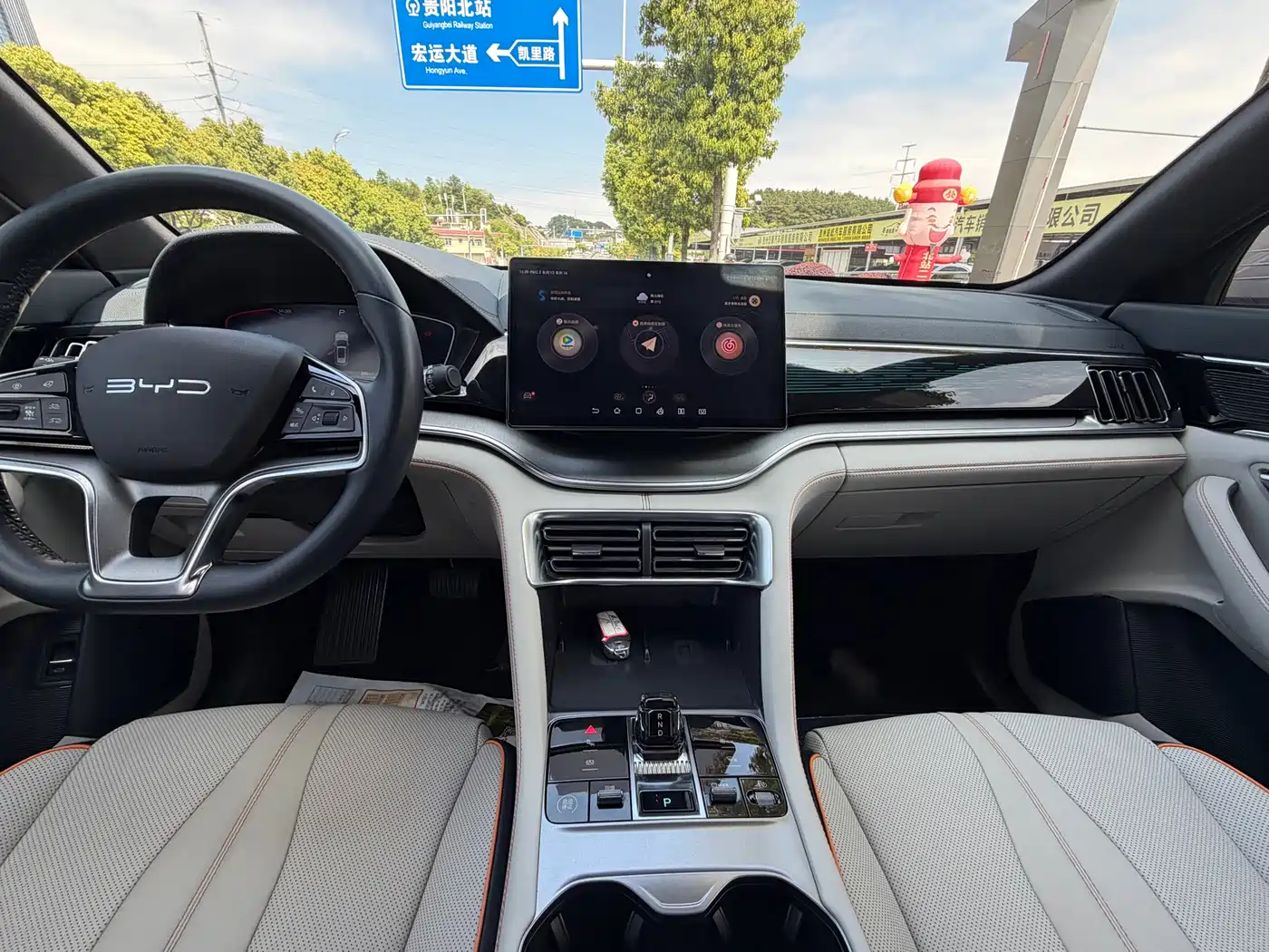 BYD Song PLUS PHEV 2023 Champion Edition EV 520KM Luxury фото 7