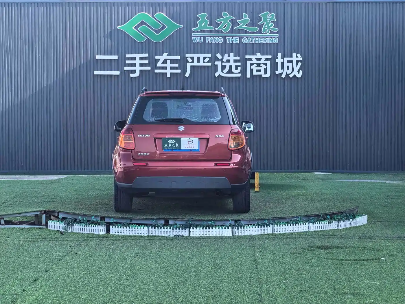 Suzuki SX4 2010 2009 Hatchback 1.6L Automatic Sport