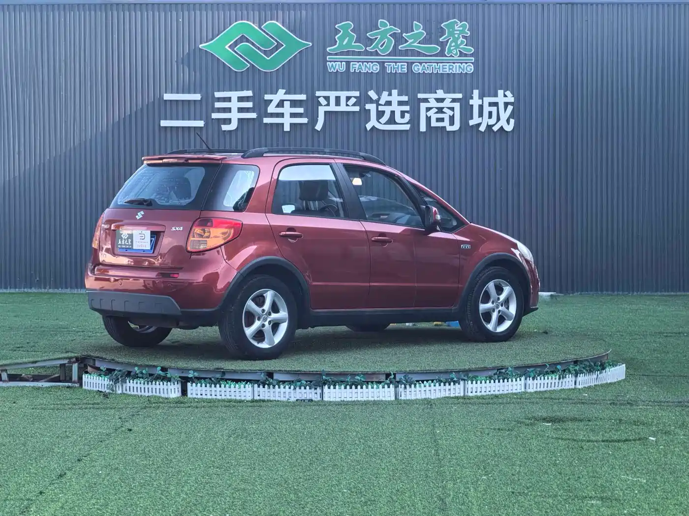 Suzuki SX4 2010 2009 Hatchback 1.6L Automatic Sport