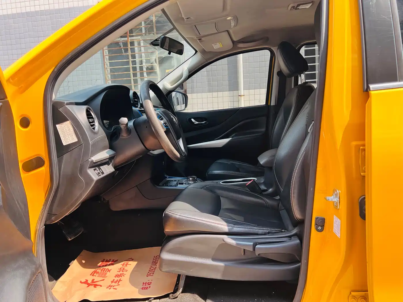 Dongfeng Rich 6 New Energy 2021 2022 Van Flagship Edition