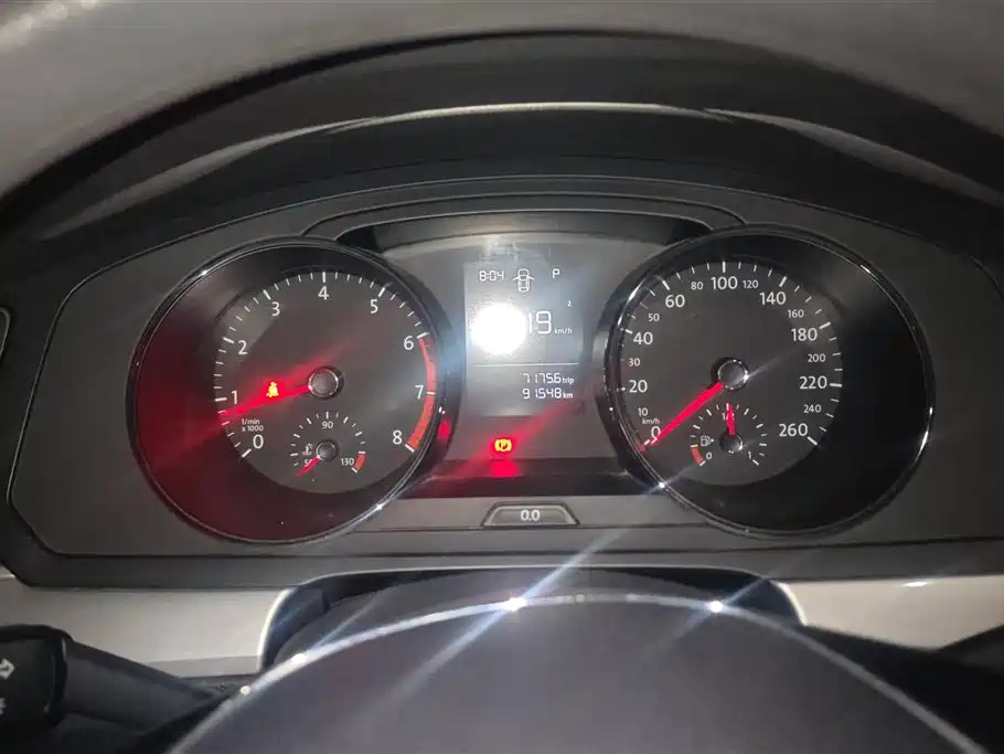 Volkswagen Lamando 2017 230TSI DSG Trend Edition фото 14