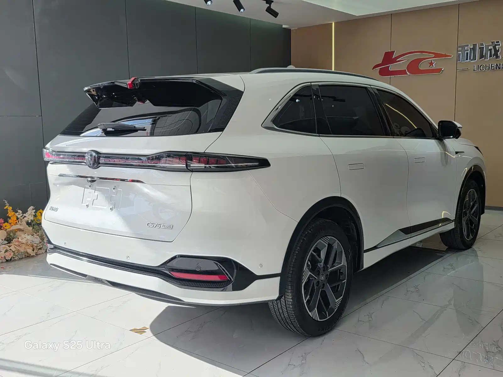 Фото 9 - Changan CS75 PLUS