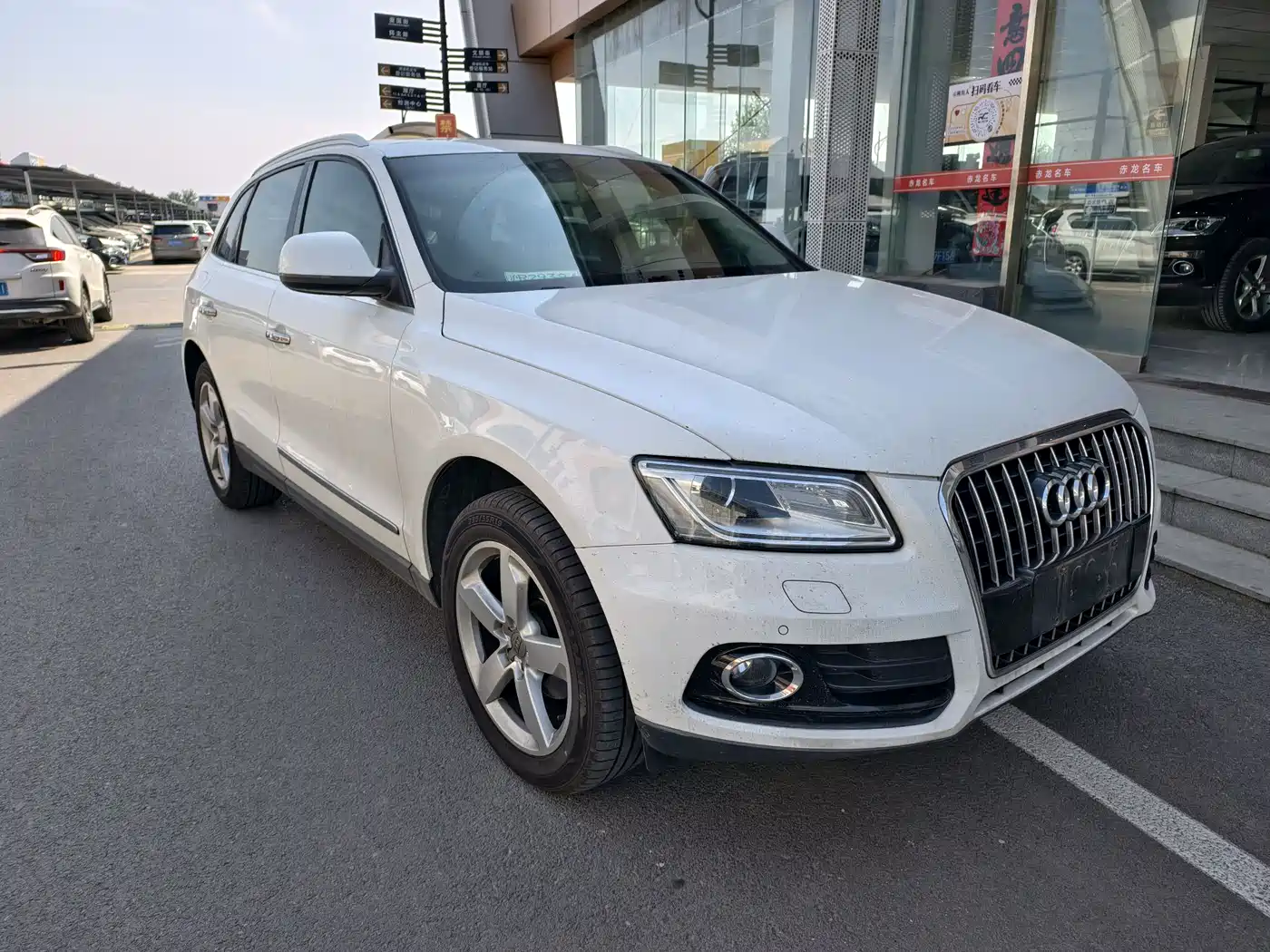 Audi Q5 2013 40 TFSI Comfort фото 3