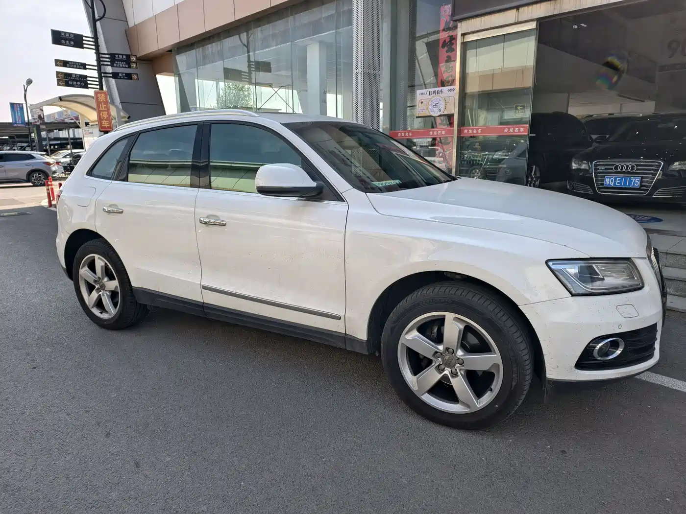 Audi Q5 2013 40 TFSI Comfort фото 4