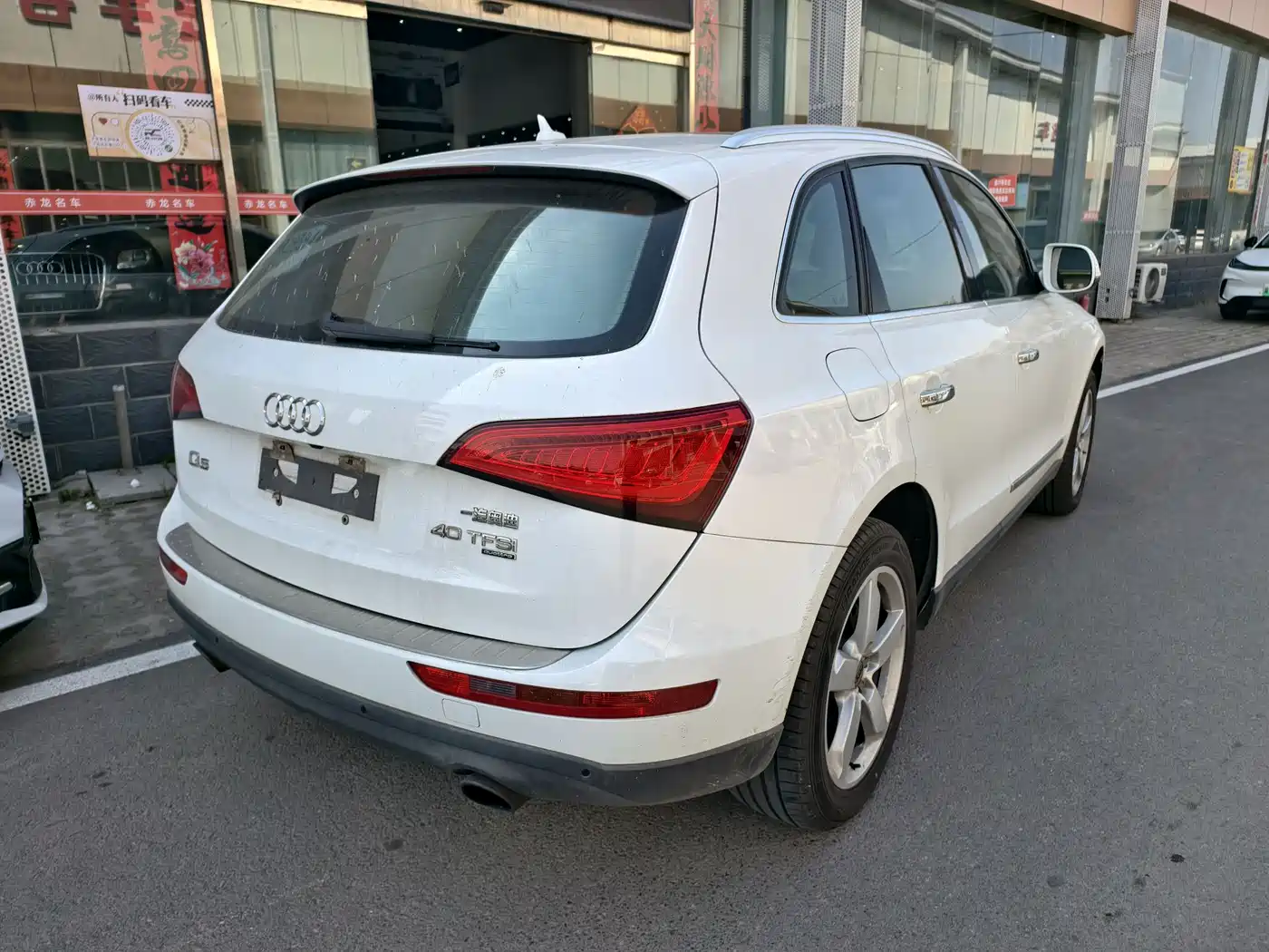 Audi Q5 2013 40 TFSI Comfort фото 5
