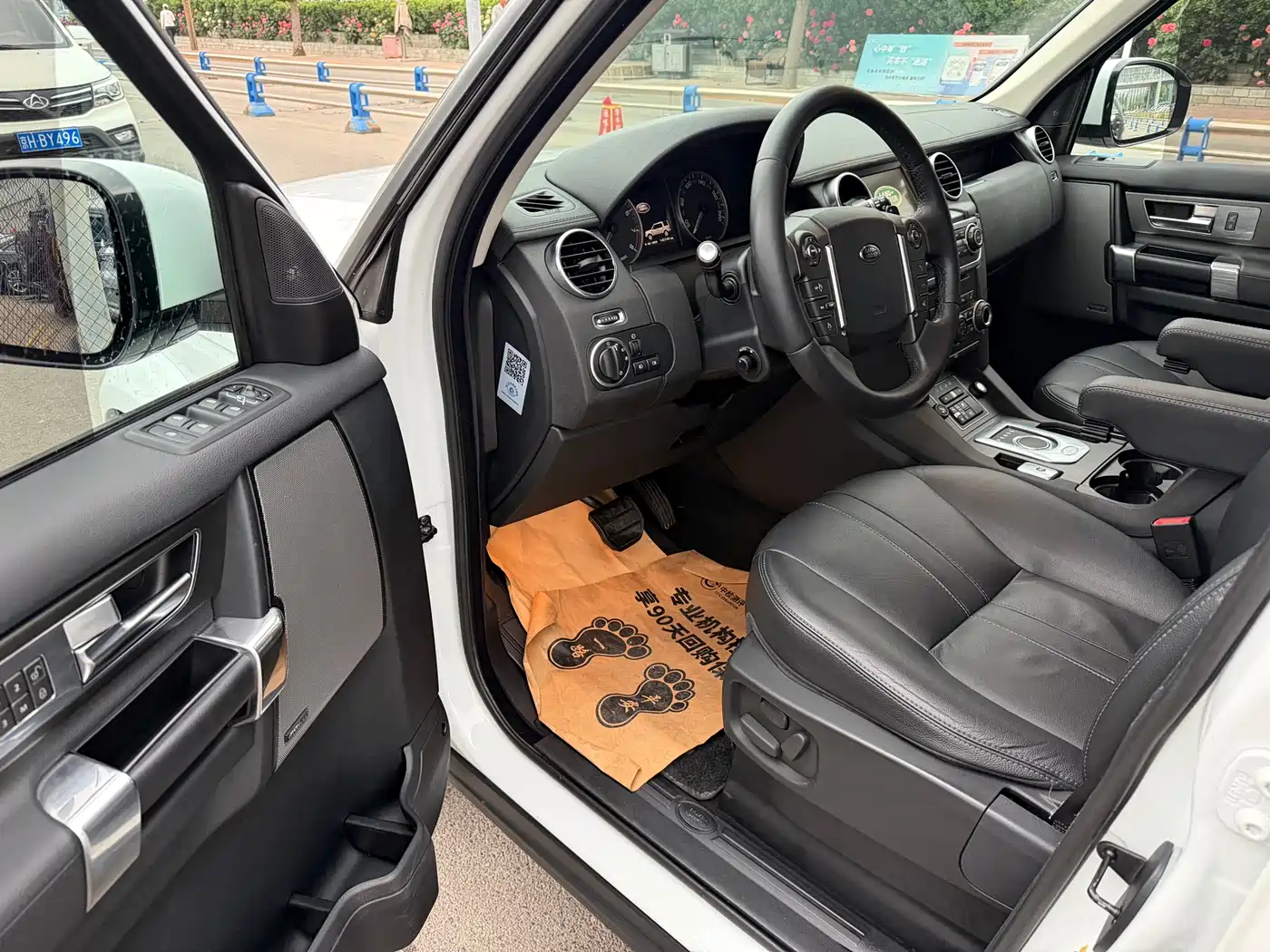 Land Rover Discovery 2014 3.0 SC V6 HSE фото 12
