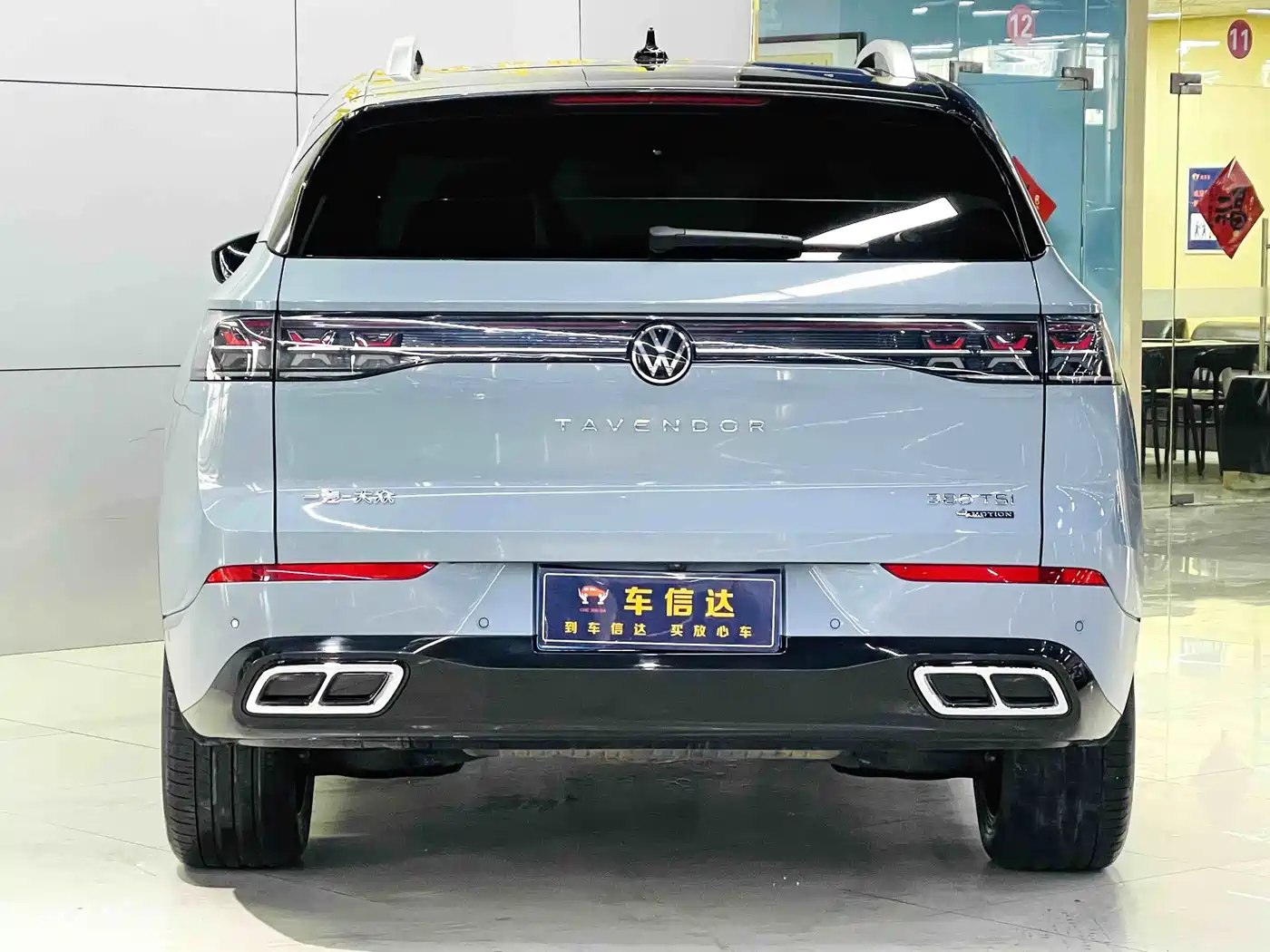 Volkswagen Talagon 2023 380TSI 4WD R-Line Launch Edition фото 4
