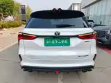 Фото 6 - Changan CS75 PLUS
