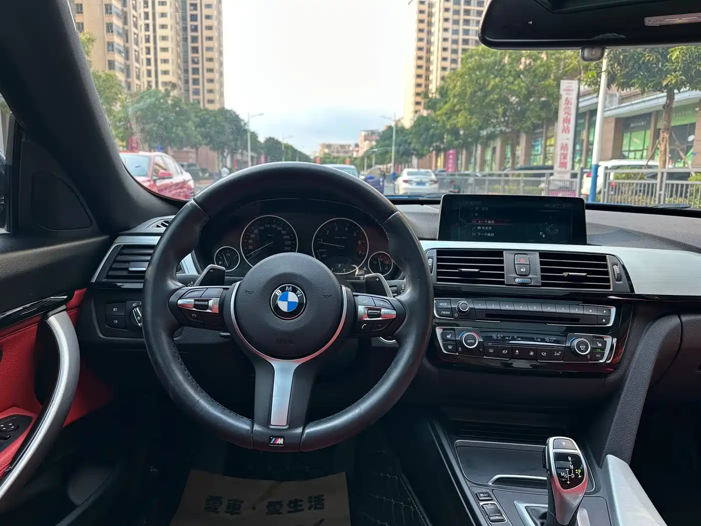 BMW 3 Series GT 2017 330i xDrive M Sport фото 15