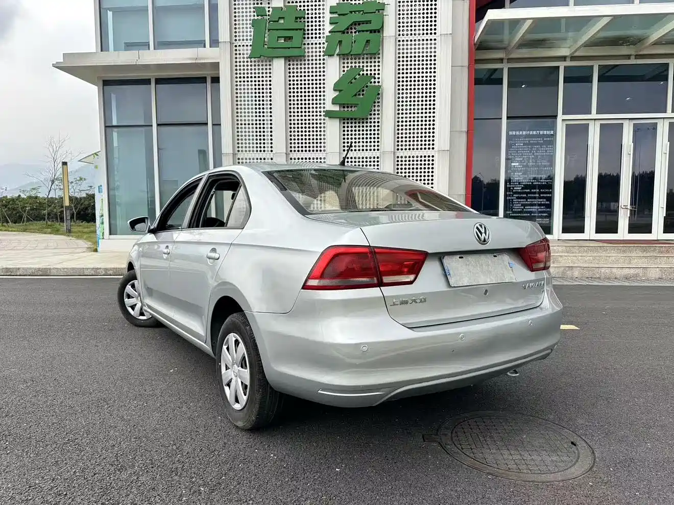 Volkswagen Santana 2013 1.6L Automatic Trend Edition фото 3