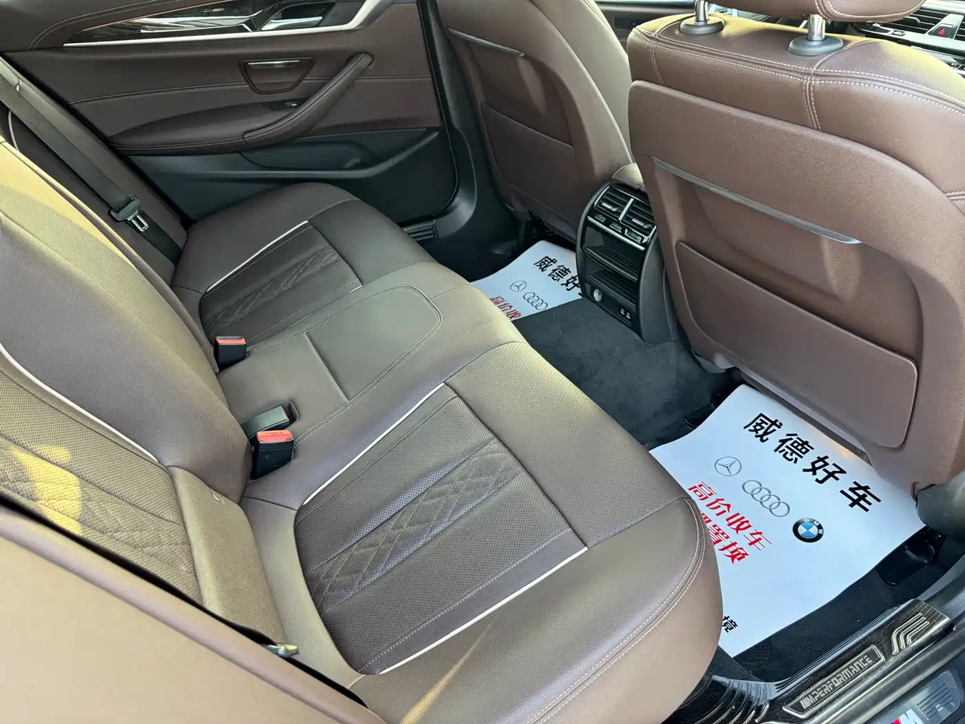BMW 5 Series 2021 525Li M Sport Package фото 12