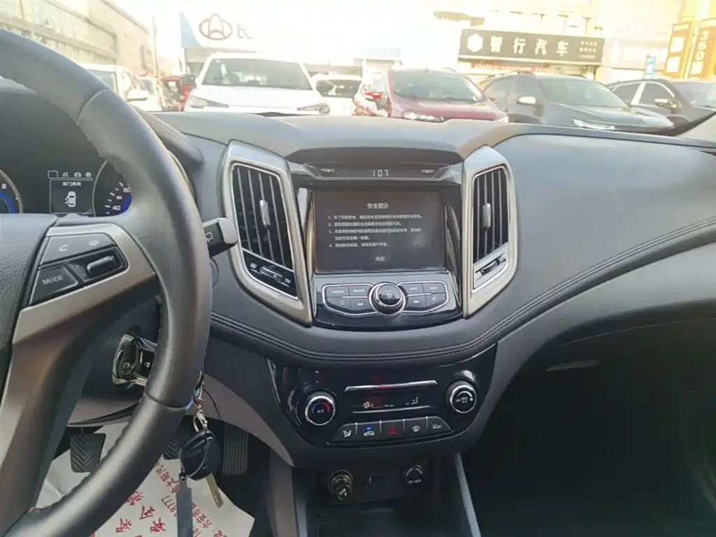 Changan Eado XT 2016 2016 1.6L Manual Stylish Cool Edition