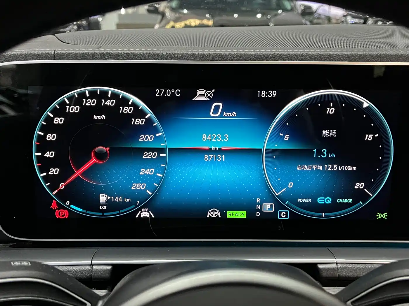 Mercedes-Benz GLE 2021 GLE 450 4MATIC Luxury фото 18