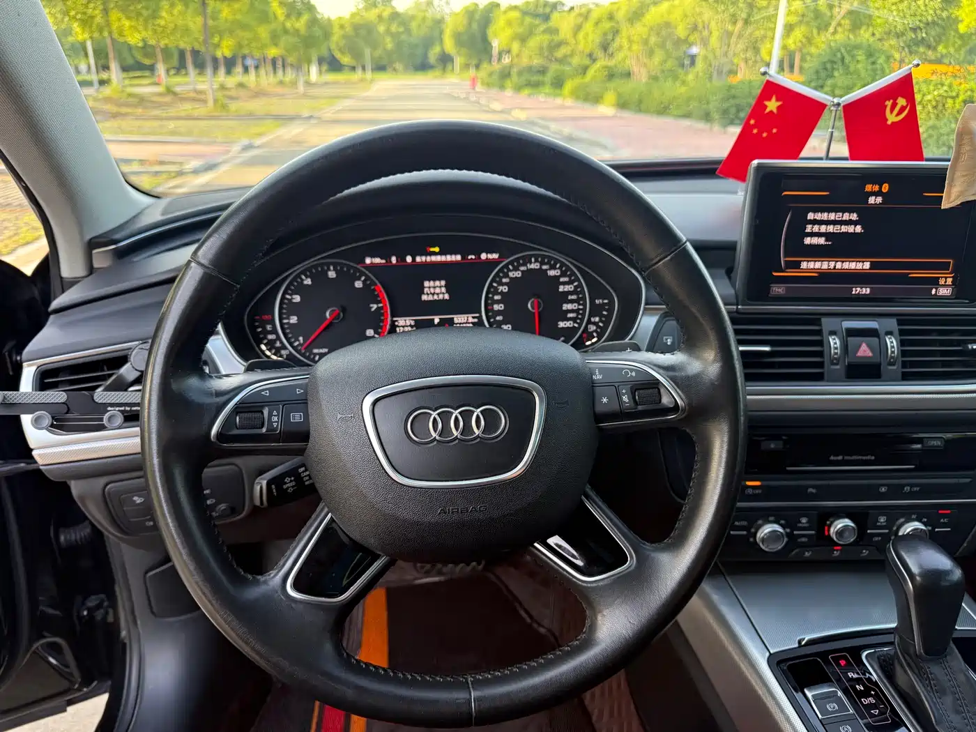 Audi A6L 2017 30 FSI Technology фото 11