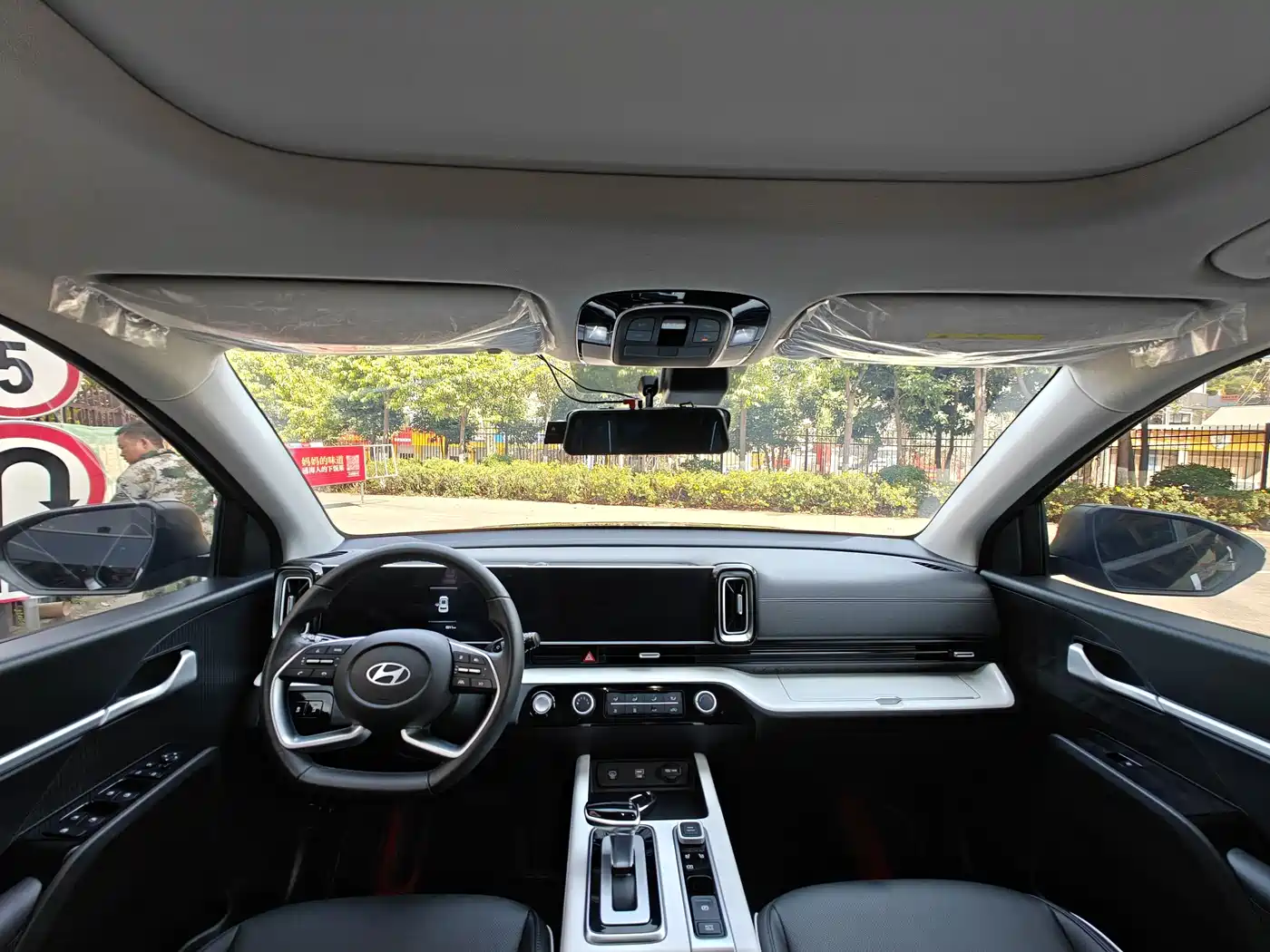 HYUNDAI BEIJING HYUNDAI IX35