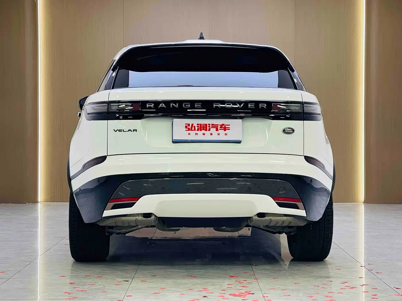 2024 Land Rover Range Rover Velar